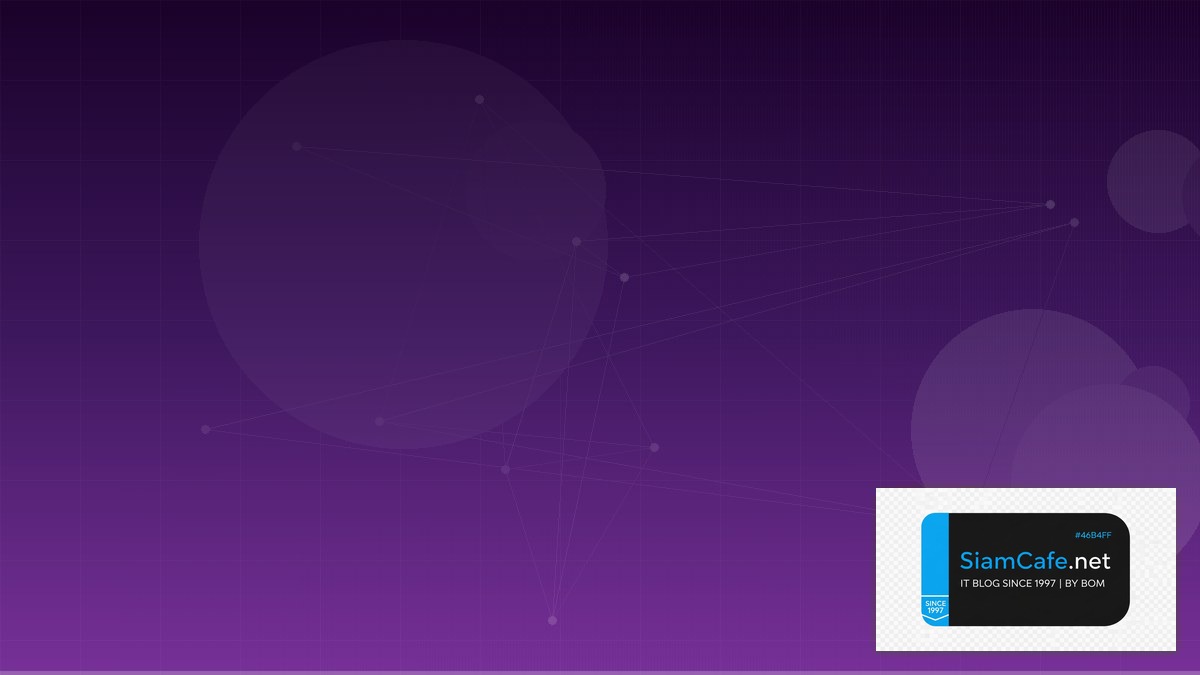 Elasticsearch Mapping Audit Trail Logging | SiamCafe Blog