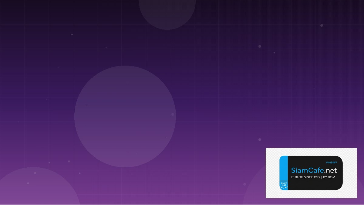 Elasticsearch Mapping Career Development IT | SiamCafe Blog