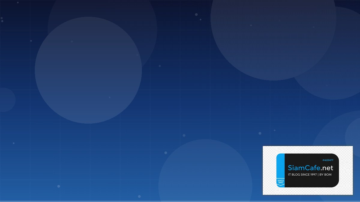 Elasticsearch Mapping CDN Configuration | SiamCafe Blog