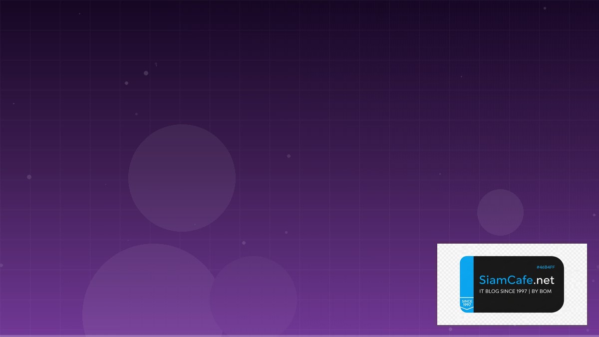 Elasticsearch Mapping Code Review Best Practice | SiamCafe Blog