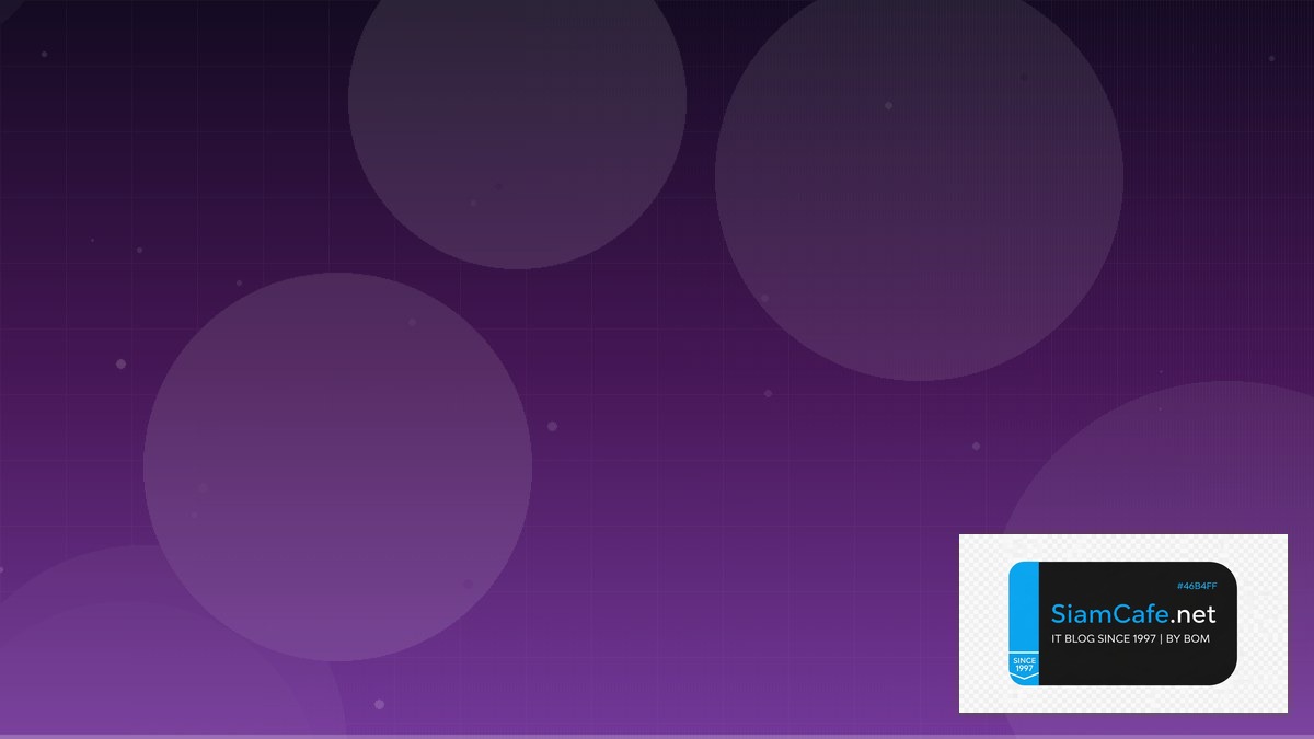 Elasticsearch Mapping Consensus Algorithm | SiamCafe Blog