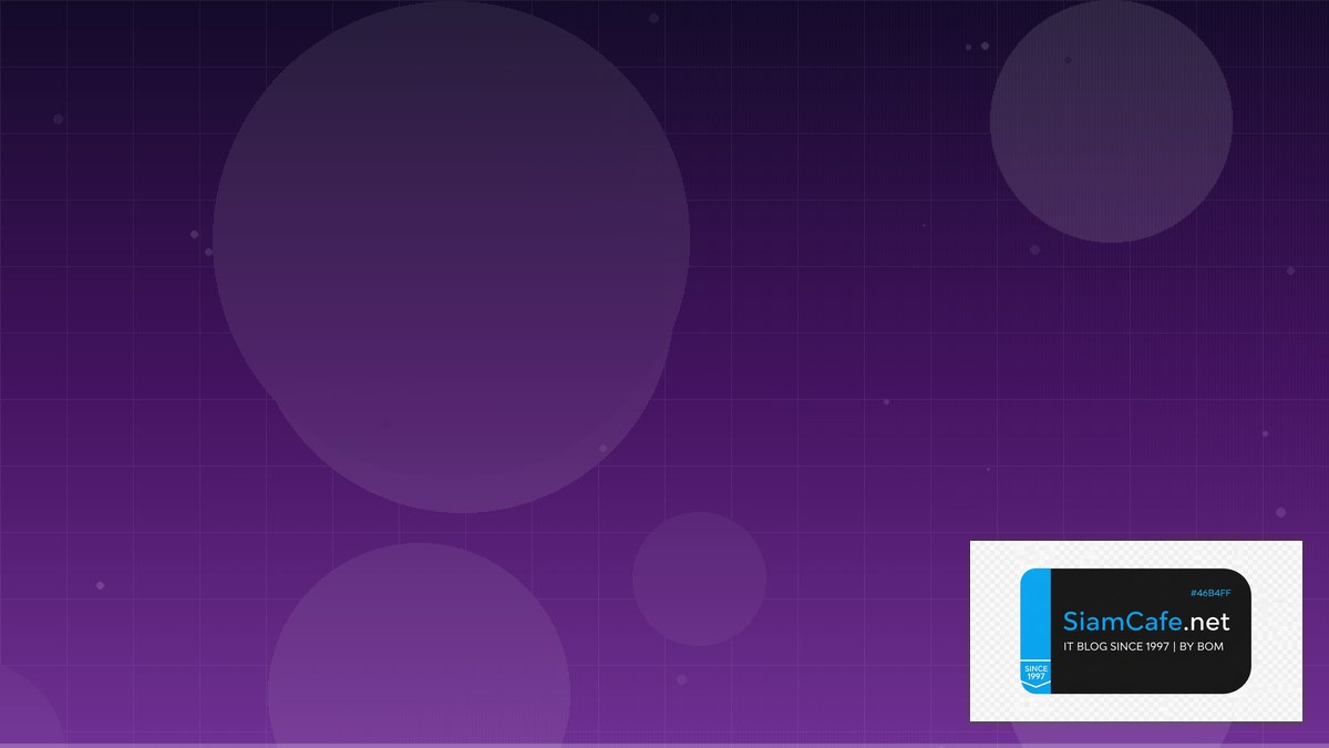 Elasticsearch Mapping Event Driven Design | SiamCafe Blog