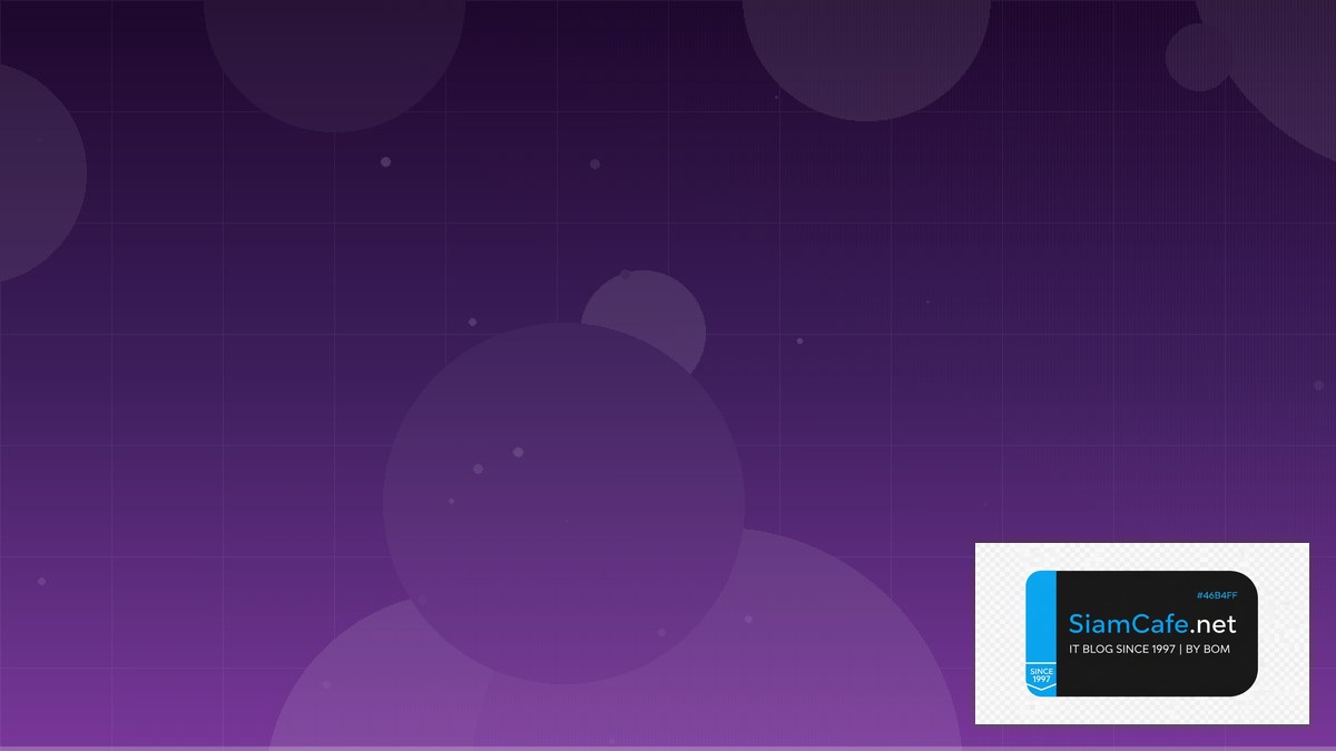 Elasticsearch Mapping Identity Access Management | SiamCafe Blog