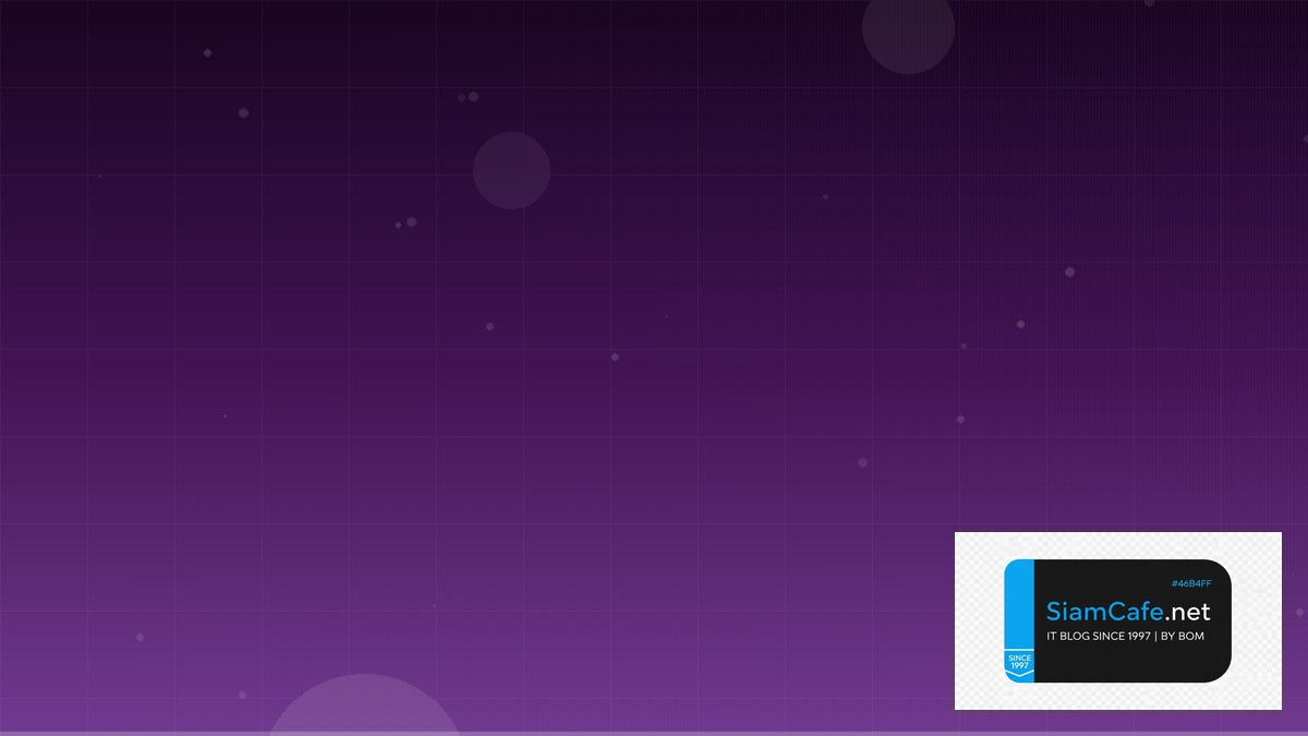 Elasticsearch Mapping Interview Preparation | SiamCafe Blog