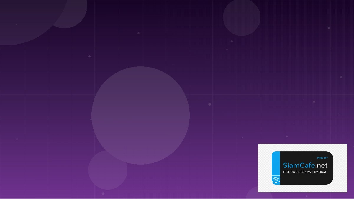 Elasticsearch Mapping Open Source Contribution | SiamCafe Blog