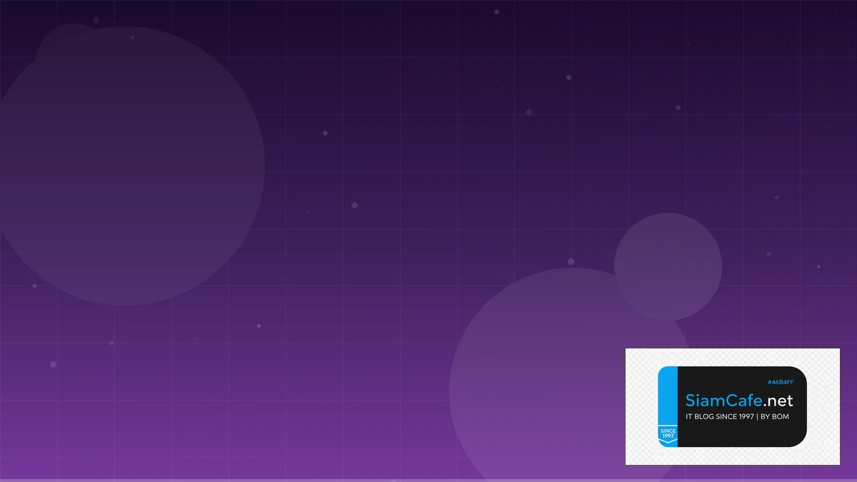 Elasticsearch Mapping SaaS Architecture | SiamCafe Blog