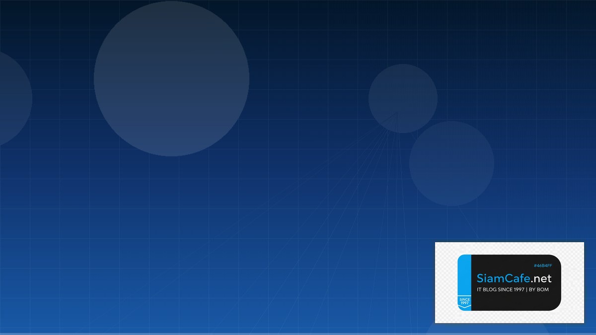 Elasticsearch Mapping Serverless Architecture | SiamCafe Blog
