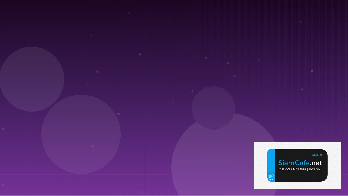 Elasticsearch Mapping Stream Processing | SiamCafe Blog