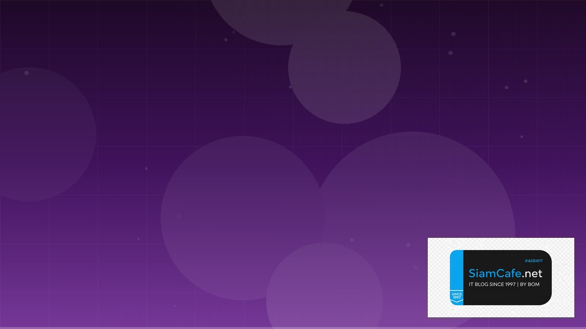 Elasticsearch Mapping Tech Conference 2026 | SiamCafe Blog