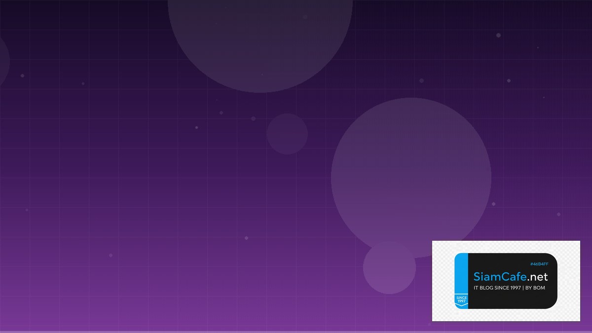 Elasticsearch OpenSearch API Gateway Pattern | SiamCafe Blog