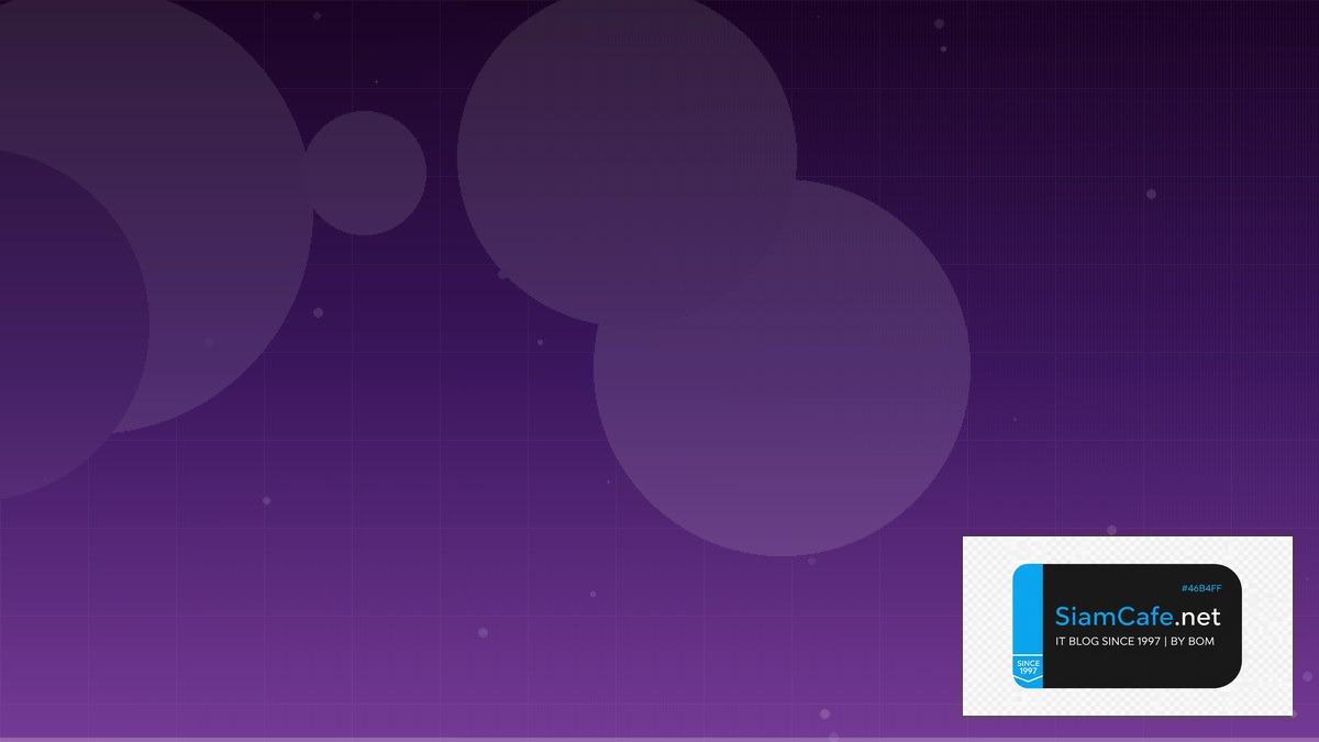 Elasticsearch OpenSearch API Integration เชื่อมต่อระบบ | SiamCafe Blog