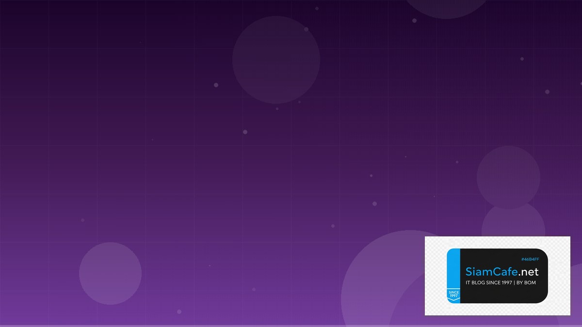 Elasticsearch OpenSearch Architecture Design Pattern | SiamCafe Blog