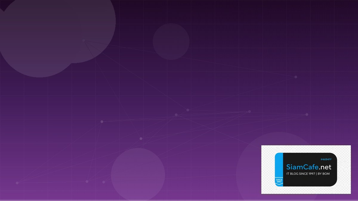 Elasticsearch OpenSearch Audit Trail Logging | SiamCafe Blog