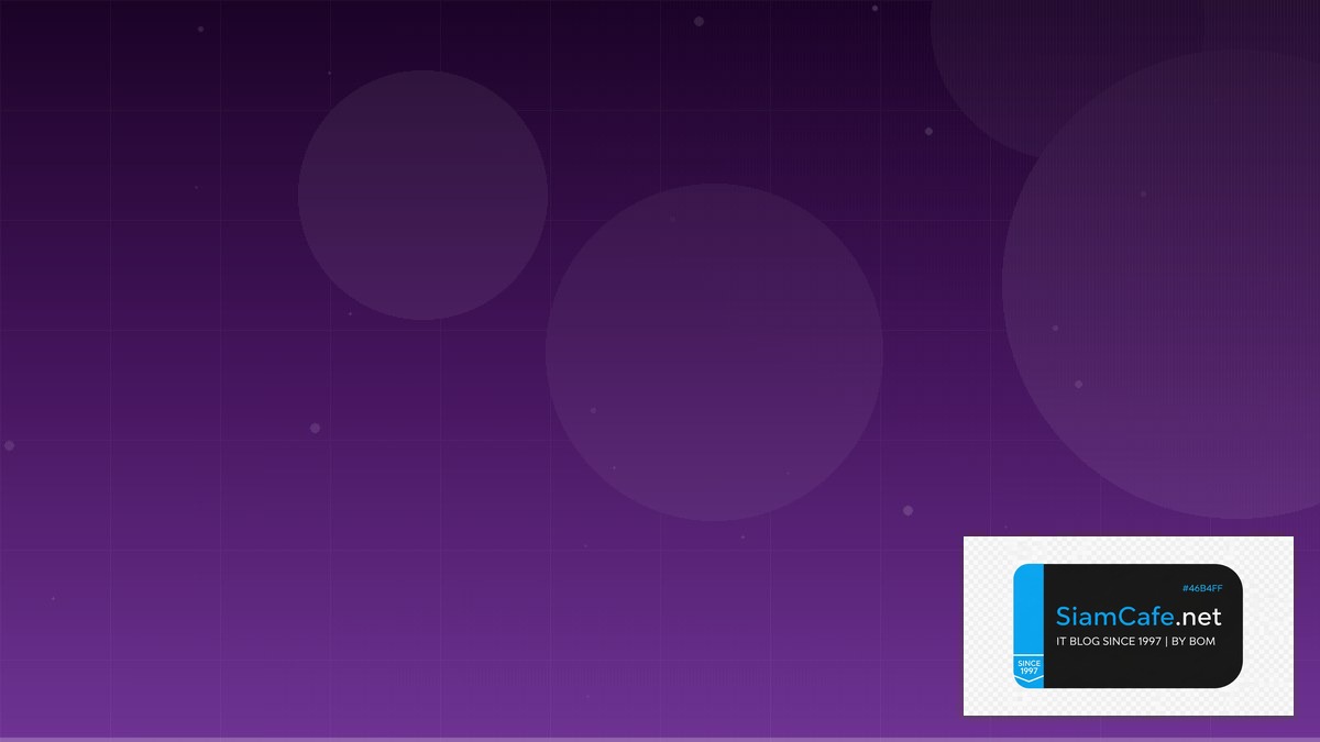 Elasticsearch OpenSearch Best Practices ที่ต้องรู้ | SiamCafe Blog