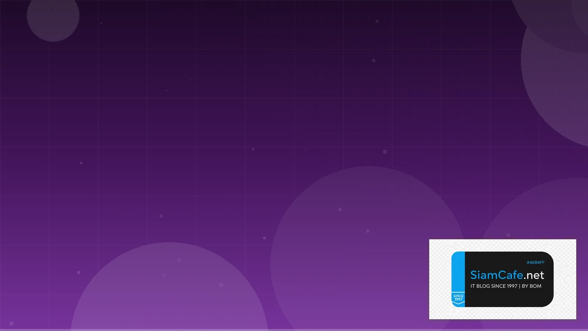 Elasticsearch OpenSearch Career Development IT | SiamCafe Blog