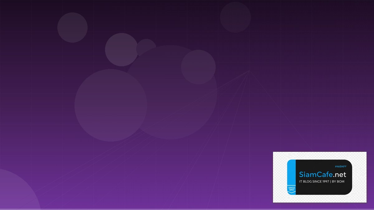 Elasticsearch OpenSearch Cloud Native Design | SiamCafe Blog