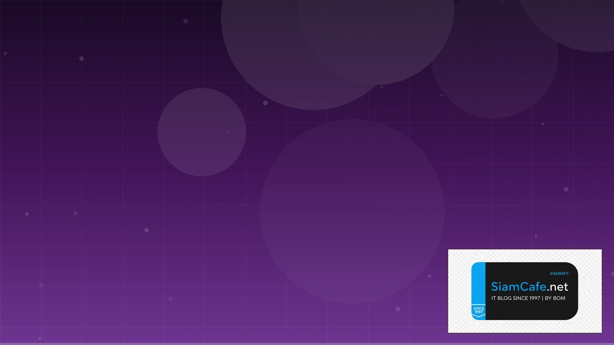 Elasticsearch OpenSearch Compliance Automation | SiamCafe Blog