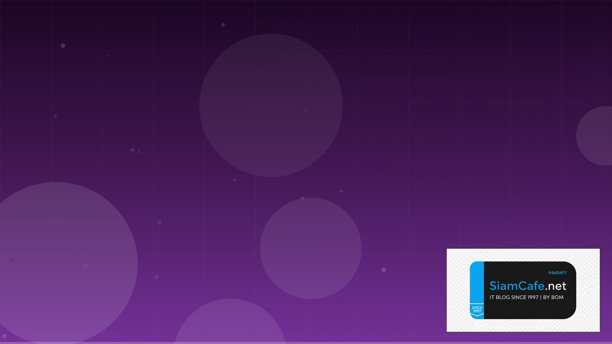 Elasticsearch OpenSearch DevOps Culture | SiamCafe Blog