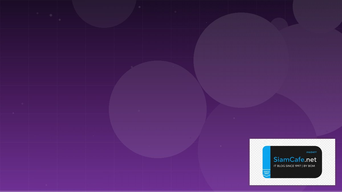 Elasticsearch OpenSearch DNS Management | SiamCafe Blog