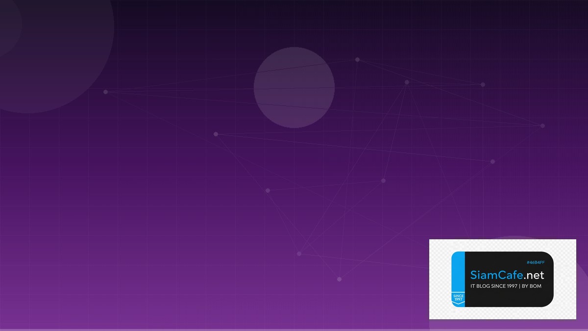 Elasticsearch OpenSearch Domain Driven Design DDD | SiamCafe Blog