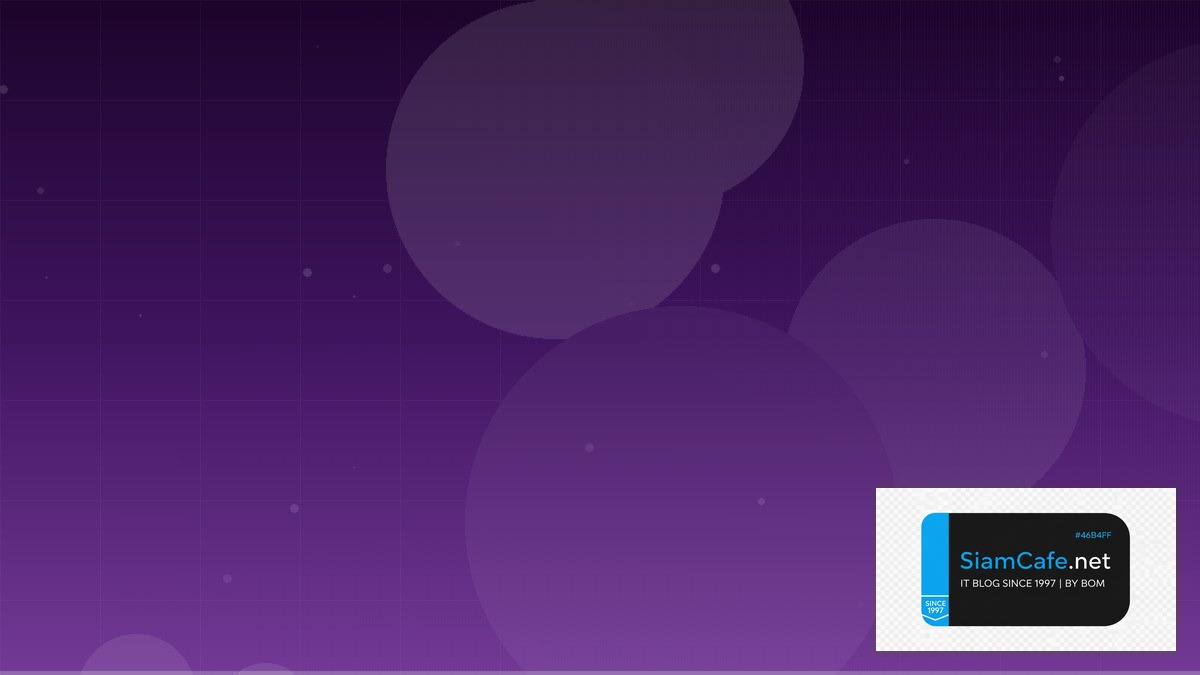 Elasticsearch OpenSearch Infrastructure as Code | SiamCafe Blog