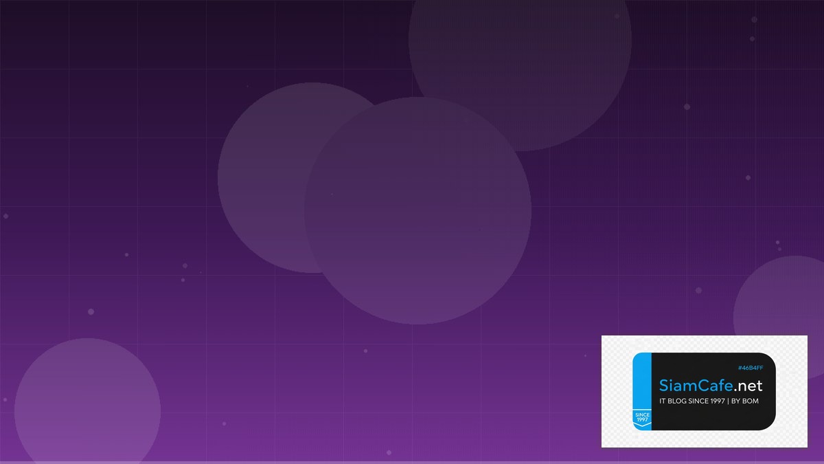 Elasticsearch OpenSearch Learning Path Roadmap | SiamCafe Blog