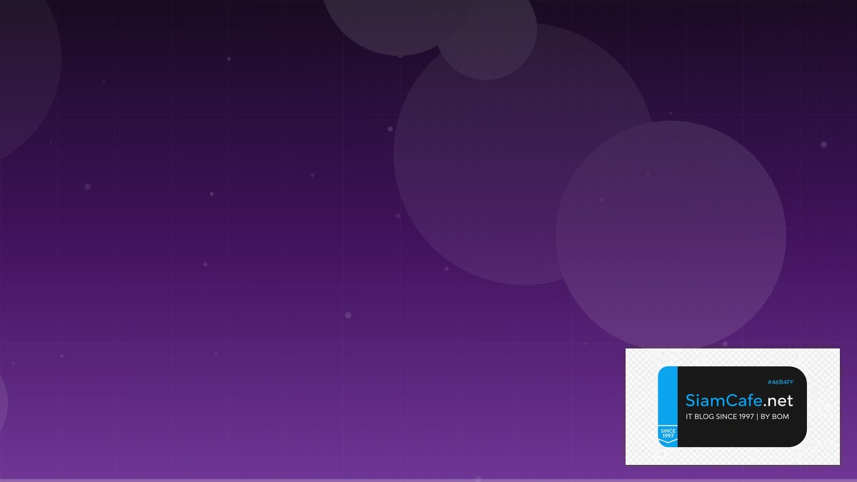 Elasticsearch OpenSearch Multi-tenant Design | SiamCafe Blog