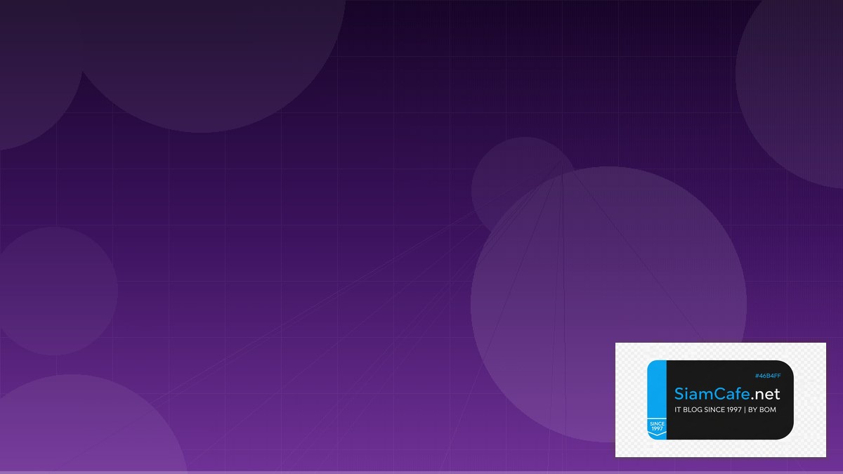 Elasticsearch OpenSearch Network Segmentation | SiamCafe Blog