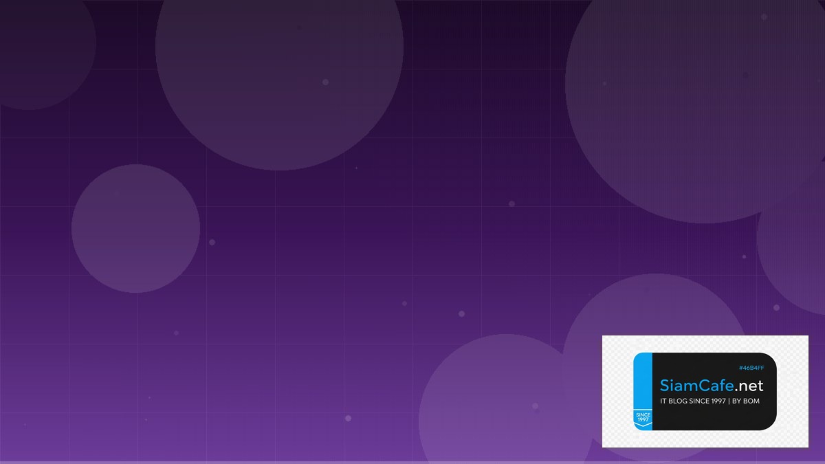 Elasticsearch OpenSearch SaaS Architecture | SiamCafe Blog