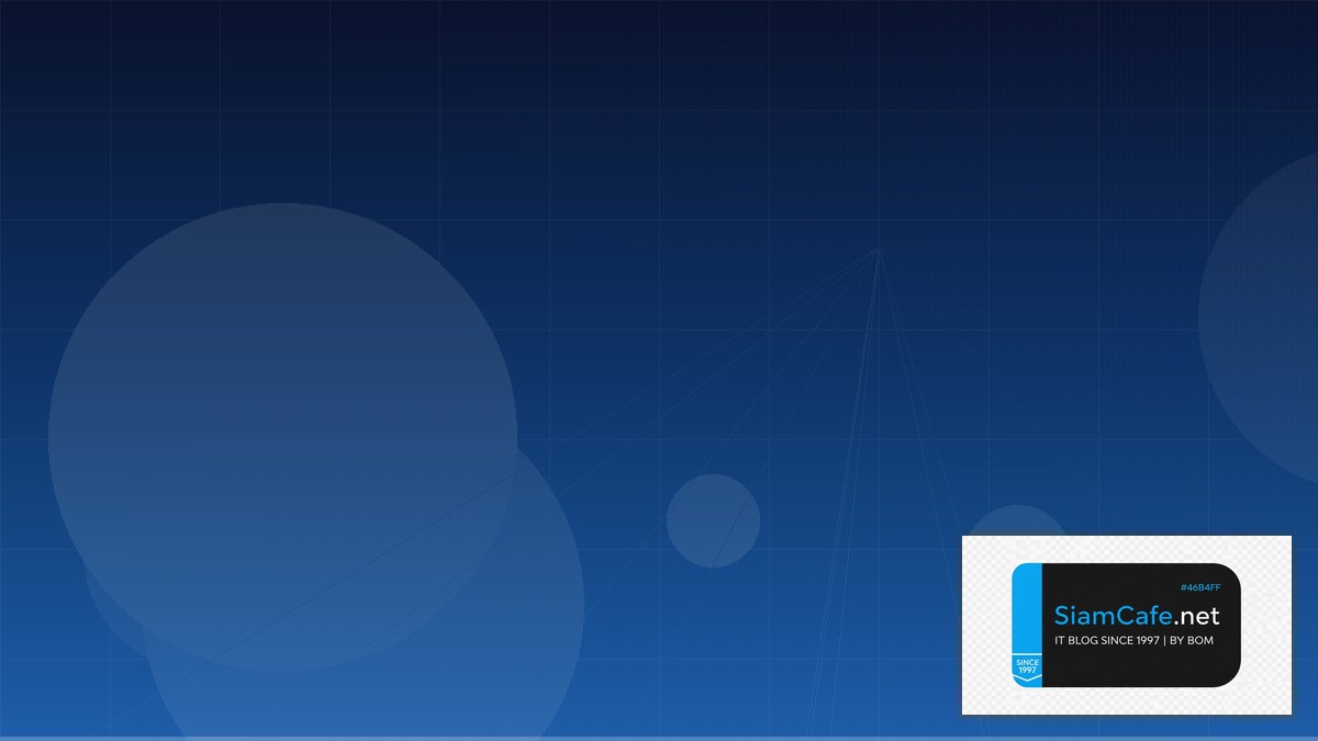 Elasticsearch OpenSearch Serverless Architecture | SiamCafe Blog