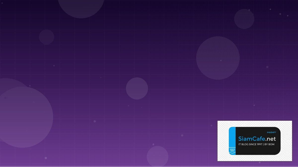 Elasticsearch OpenSearch Service Mesh Setup | SiamCafe Blog