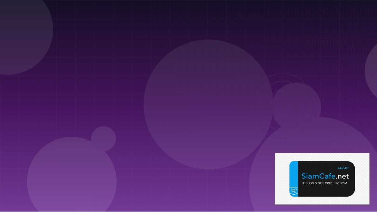 Elasticsearch OpenSearch Shift Left Security | SiamCafe Blog