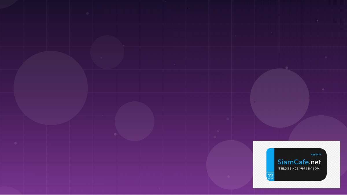 Elasticsearch OpenSearch Team Productivity | SiamCafe Blog