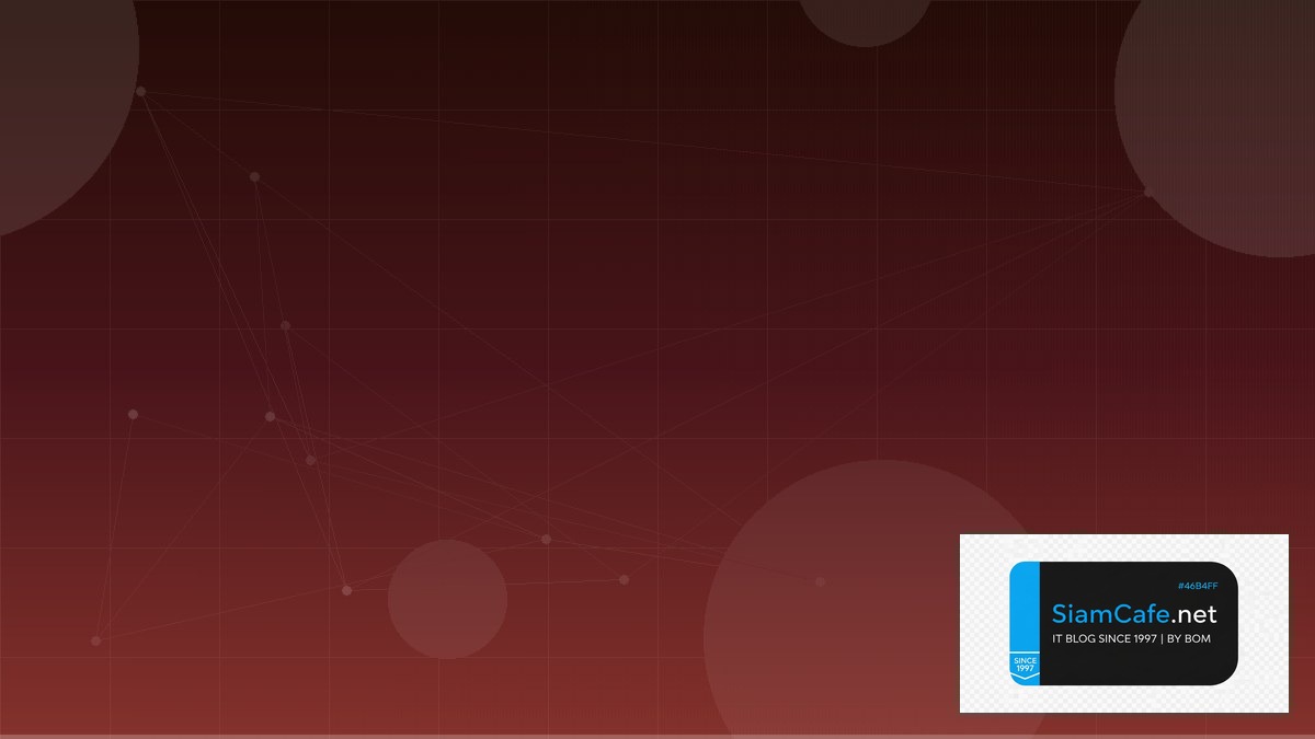 Eleventy Static Audit Trail Logging | SiamCafe Blog