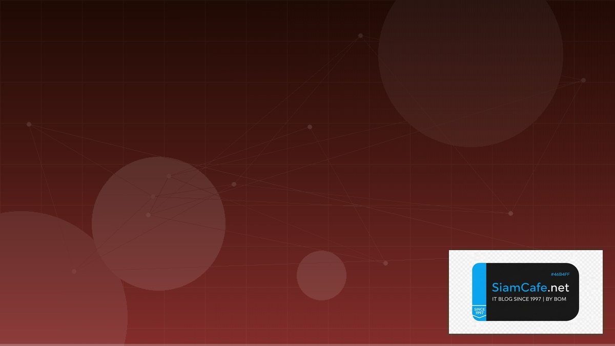 Elixir Ecto Audit Trail Logging | SiamCafe Blog