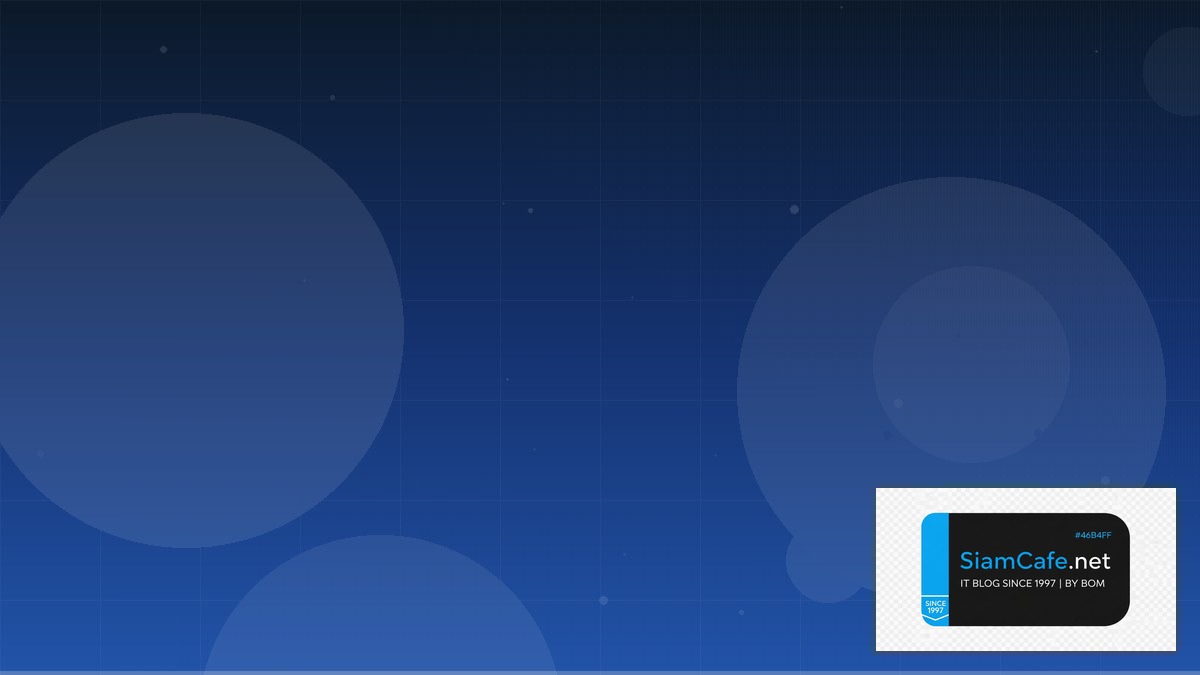 Elixir Ecto Best Practices ที่ต้องรู้ | SiamCafe Blog