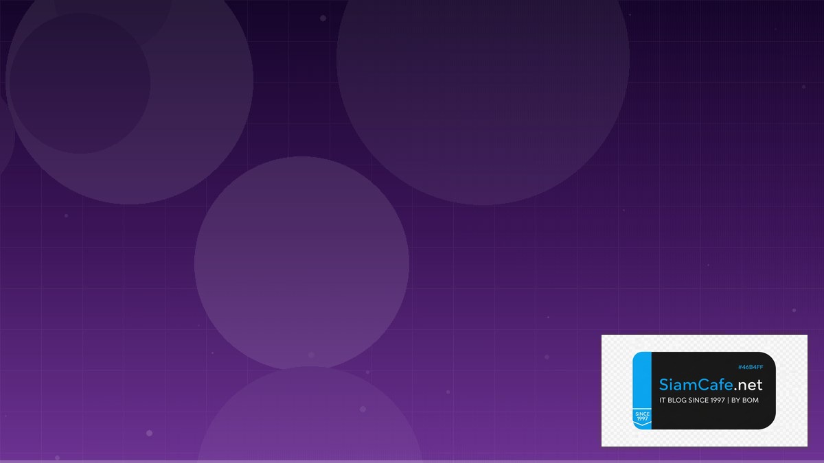 Elixir Ecto Clean Architecture | SiamCafe Blog