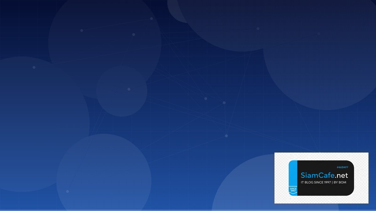 Elixir Ecto Domain Driven Design DDD | SiamCafe Blog