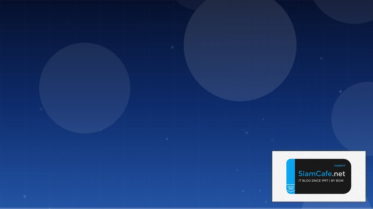 Elixir Ecto Event Driven Design | SiamCafe Blog