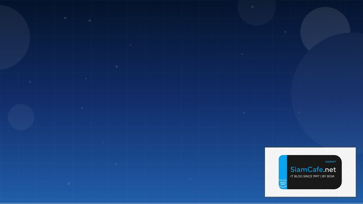 Elixir Ecto Hexagonal Architecture | SiamCafe Blog