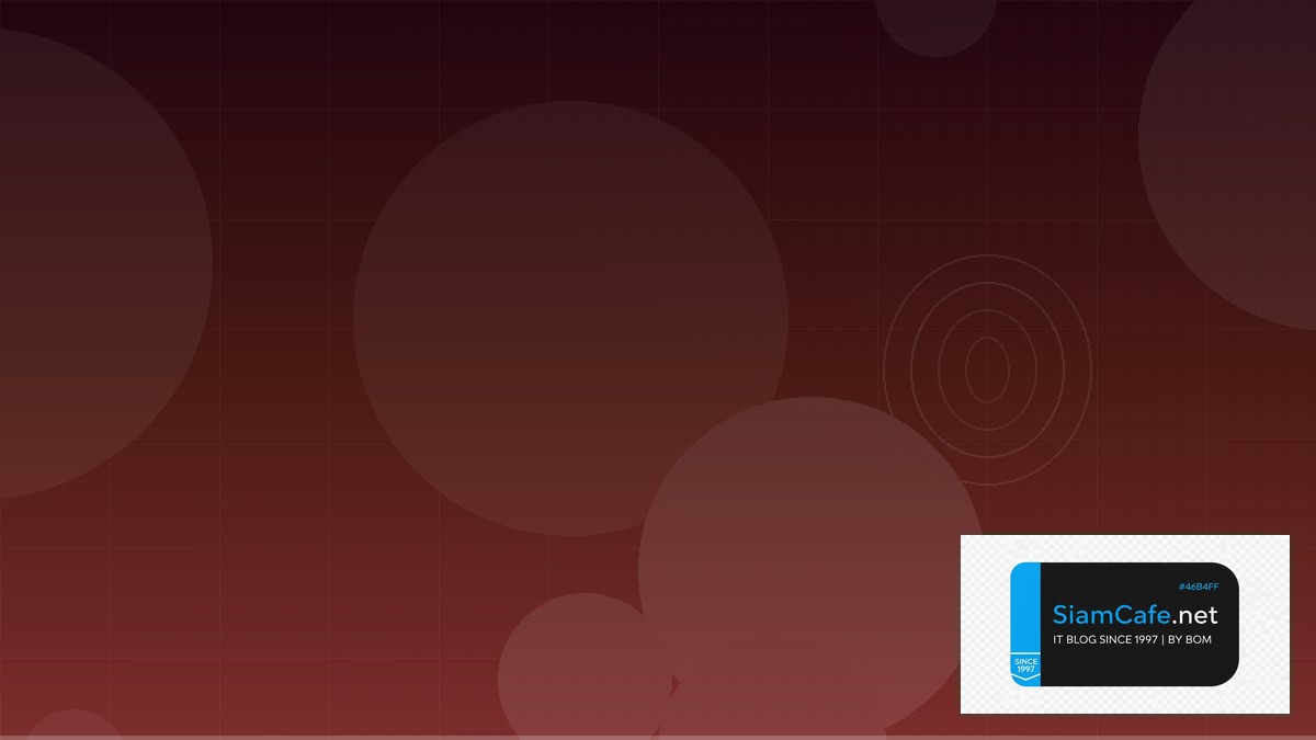 Elixir Ecto Security Hardening ป้องกันแฮก | SiamCafe Blog