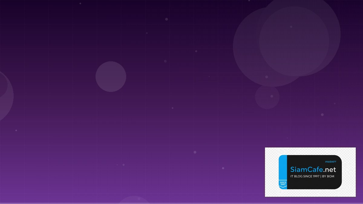 Elixir Ecto Team Productivity | SiamCafe Blog