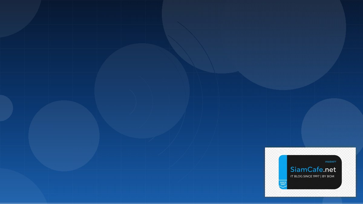 Elixir Nerves IoT 12 Factor App | SiamCafe Blog