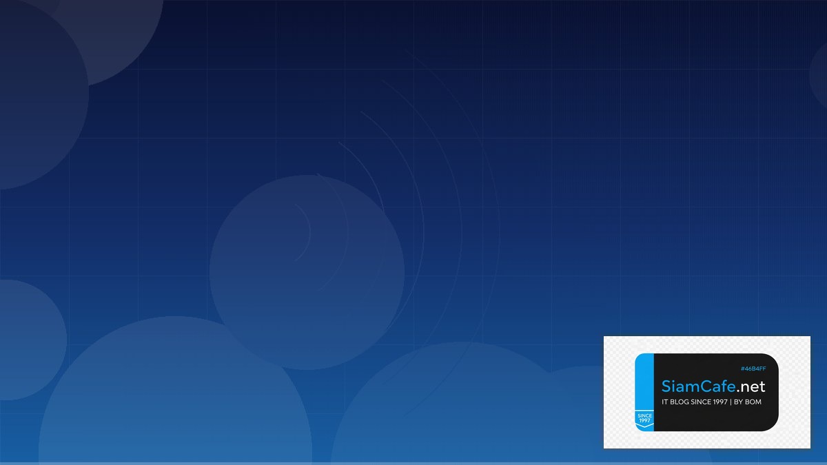 Elixir Nerves IoT API Integration เชื่อมต่อระบบ | SiamCafe Blog