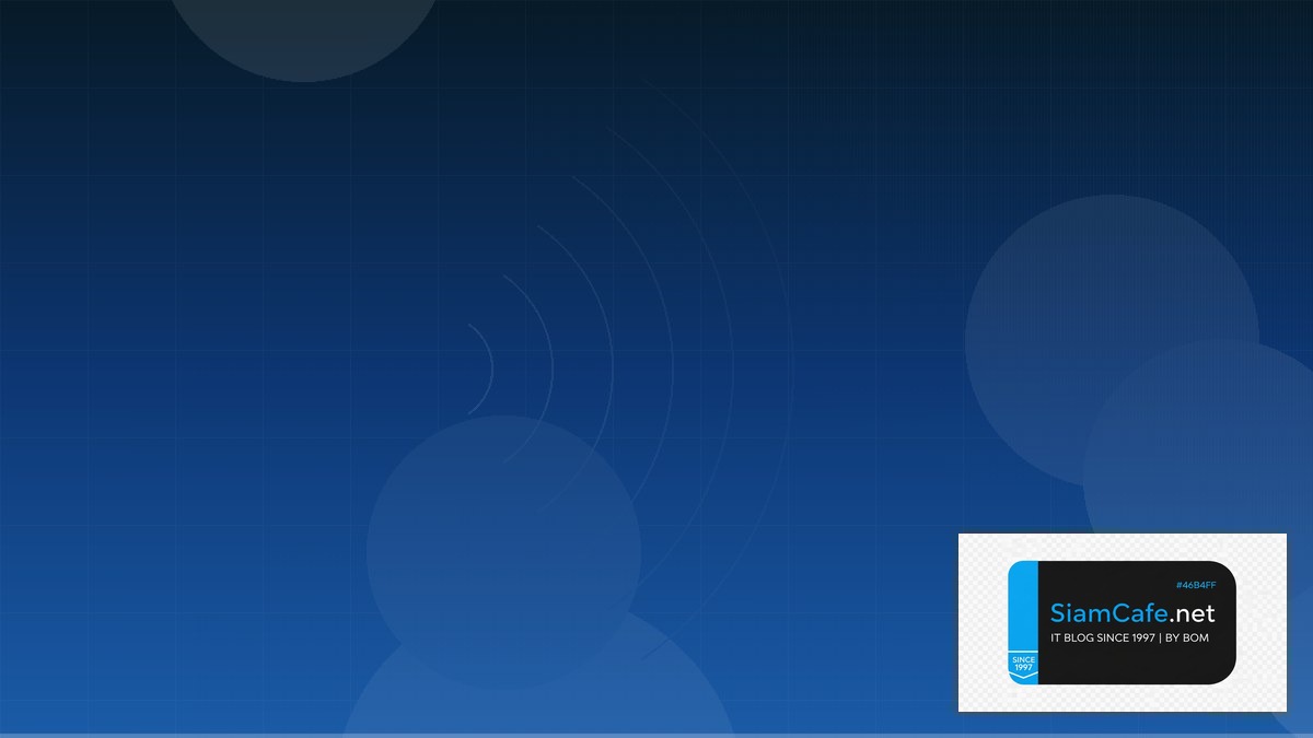 Elixir Nerves IoT Audit Trail Logging | SiamCafe Blog