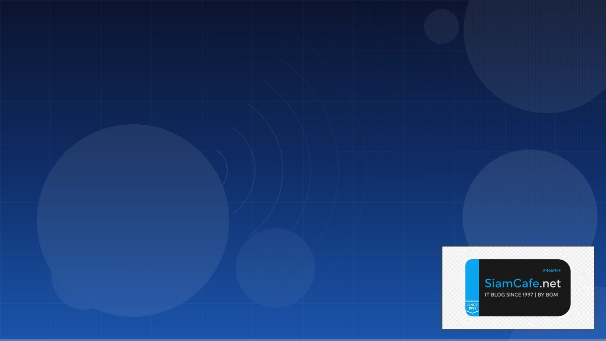 Elixir Nerves IoT Automation Script | SiamCafe Blog