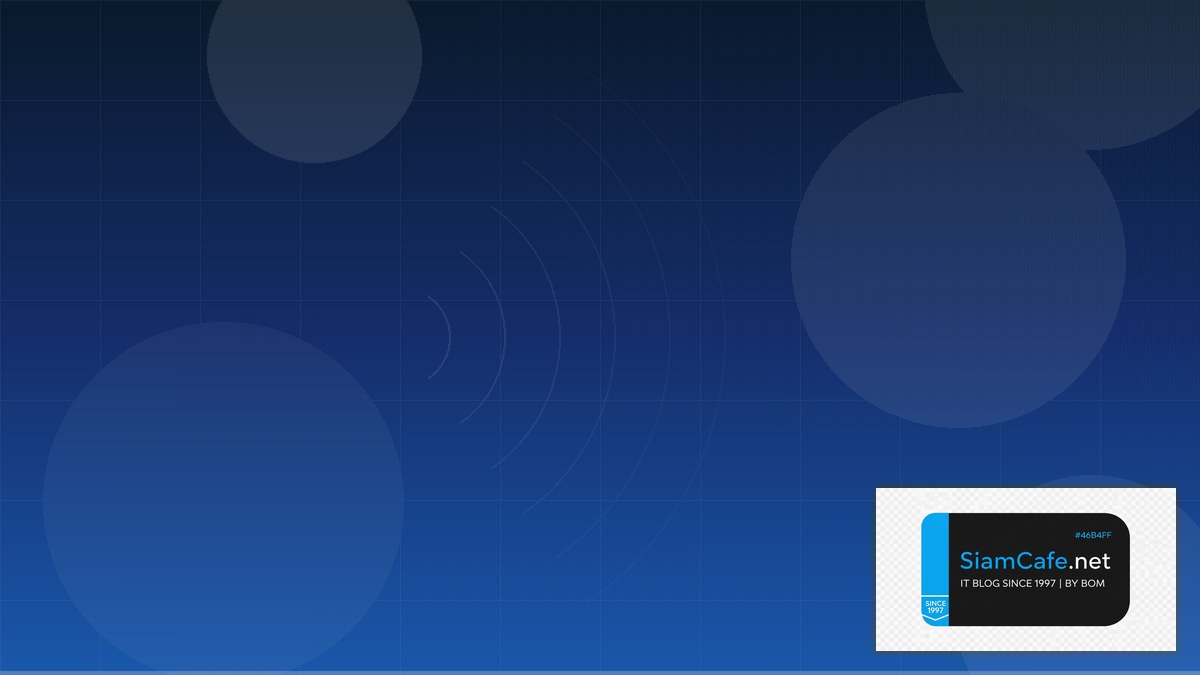 Elixir Nerves IoT Compliance Automation | SiamCafe Blog