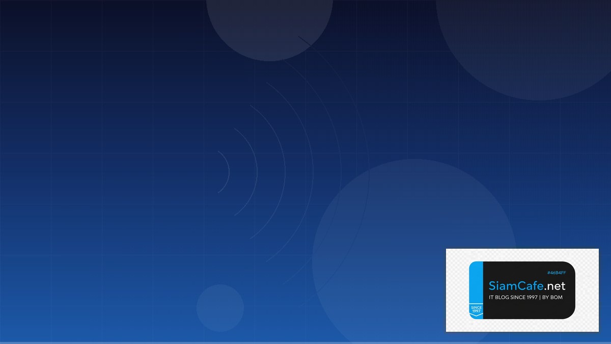 Elixir Nerves IoT Identity Access Management | SiamCafe Blog