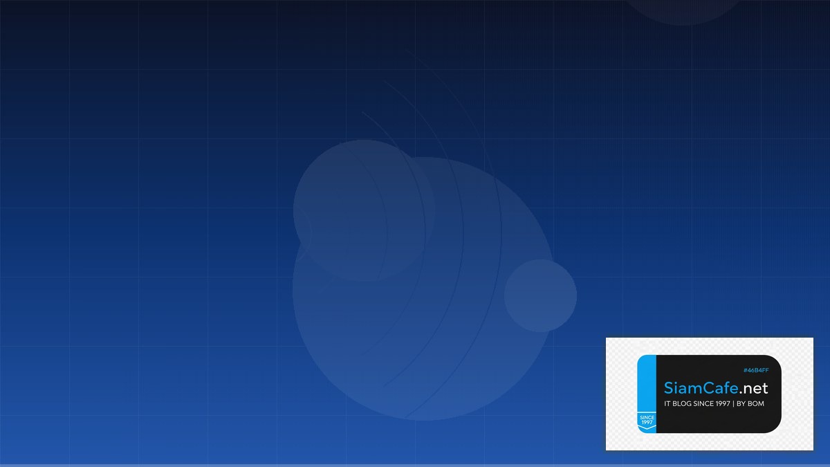 Elixir Nerves IoT Learning Path Roadmap | SiamCafe Blog