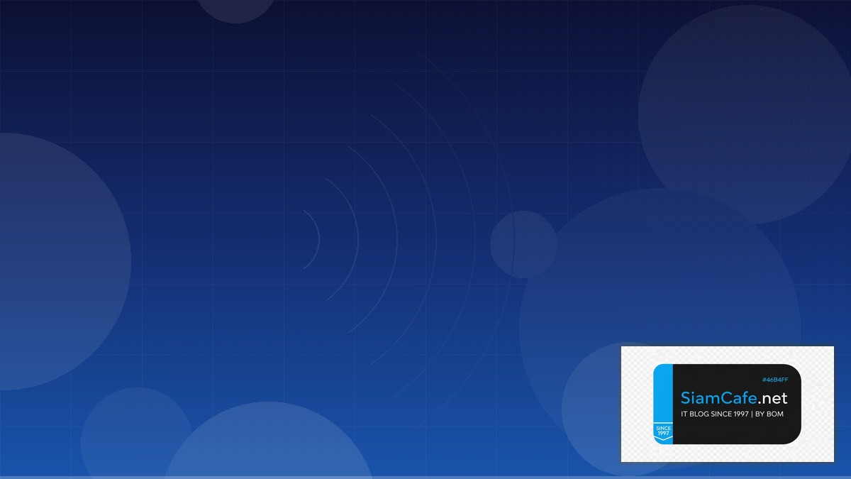 Elixir Nerves IoT Log Management ELK | SiamCafe Blog